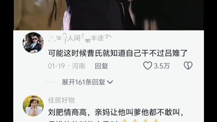 ลวี่จื่อใจกว้าง