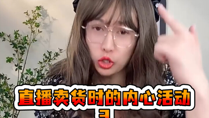 Hoạt động nội tâm khi bán hàng trực tiếp 3