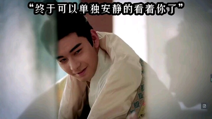 หลี่เฉิงอิน: ขอบคุณท่านย่า