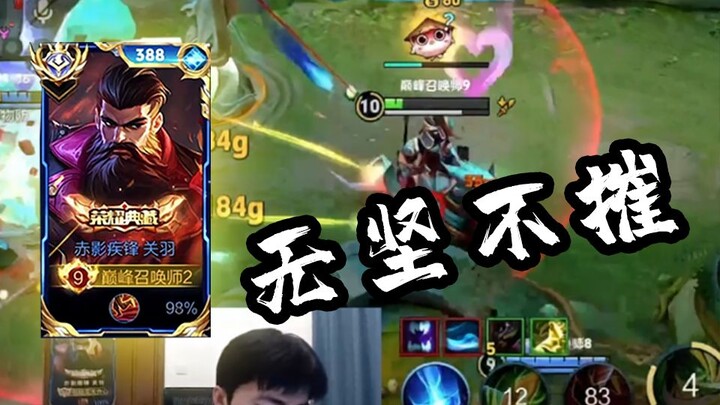 Inilah sebenarnya kekuatan Guan Yu versi server Tiongkok: terobos langsung, tak tertandingi! [Kumpul