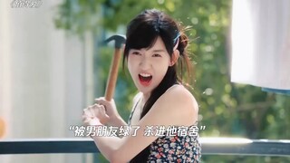 因为一个片段看了整部剧