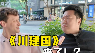 Vua hiểu Trung Quốc chia "hiểu"