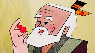爷爷：“我的葫芦很大，妖精你要忍一下！”