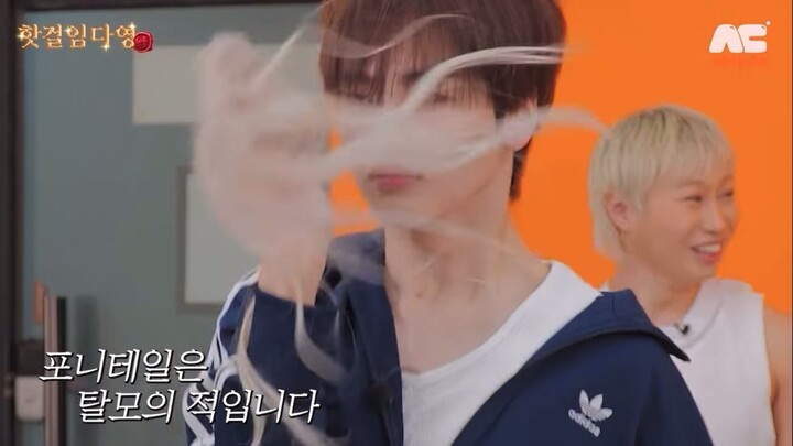 🍋 هنغ جون ني، دع شعرك المثير للغضب جانبًا🤣