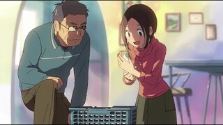Someones Gaze (Dareka no Manazashi) FULL MOVIE HD