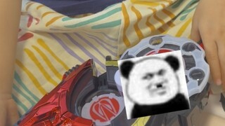 When my nephew plays with my Kamen Rider belt