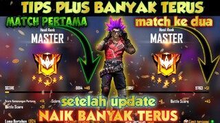 PUSH RANK PAKAI SCORE KEMENANGAN PERTAMA  ||  GARENA FREE FIRE 2022