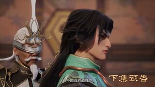 灵剑尊 第407话 蓝光1080P