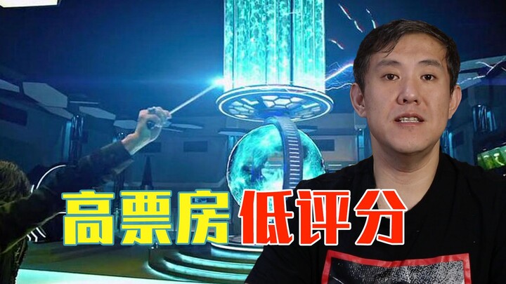 Box office has entered the billion-yuan club, but the rating…?