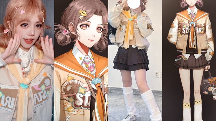 ليه كل سنة بتشتري زيّ حبيبين على شكل كرات الأرز ولا بتخيط ولا بتحيك؟!