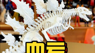 血亏400块？mg哥斯拉骨骼拼装，天天买玩具，到底亏不亏啊？