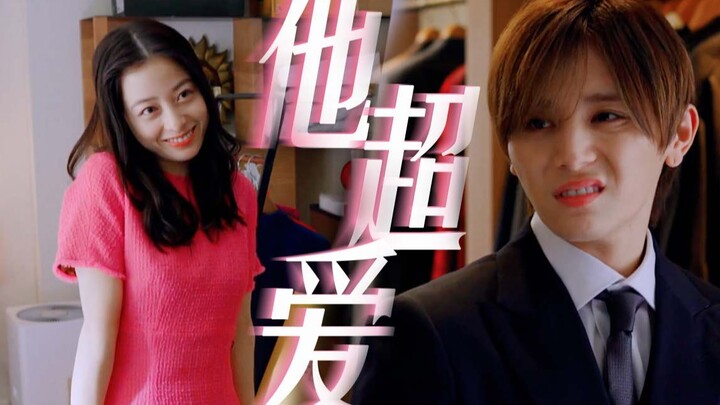 [Yamada Ryosuke x Hashimoto Kanna] He’s so jealous—so, so jealous! He’s totally head over heels! Swe