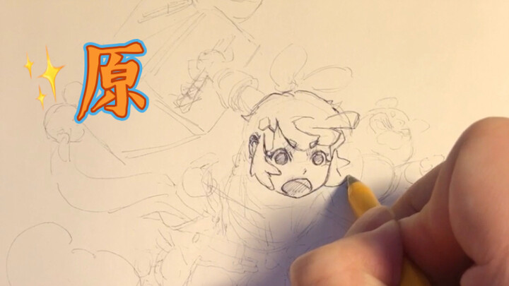 [Original Speed] No one’s probably watching this nearly 50-minute video, right?