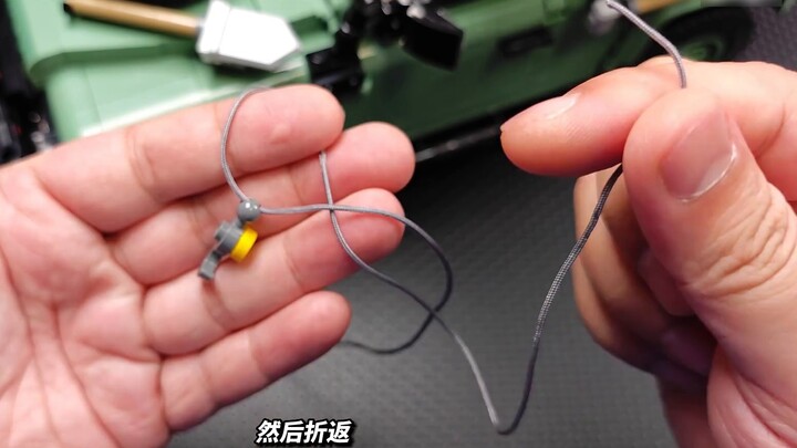 【725toys】Share the knot tying method of building block hooks, which is simple, firm and beautiful~