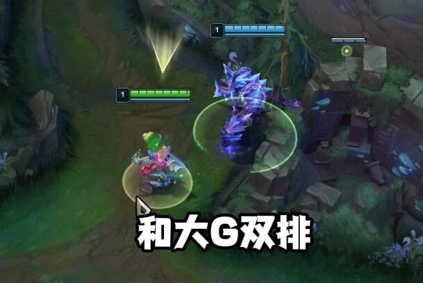 The two beasts combine to create an extremely powerful force