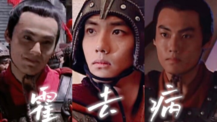 “Selama Xiongnu belum ditaklukkan, tak ada gunanya memikirkan keluarga!” [Sang Jenderal Perang Abad 