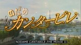 Nodame Cantabile The Movie 2009 movie Final Score Part 2 (Sub Indo)