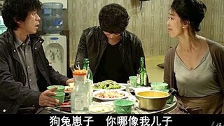 其实和乌鸦吃饭也挺好的，最多只是饿肚子，他们那边直接杀人不犯法！