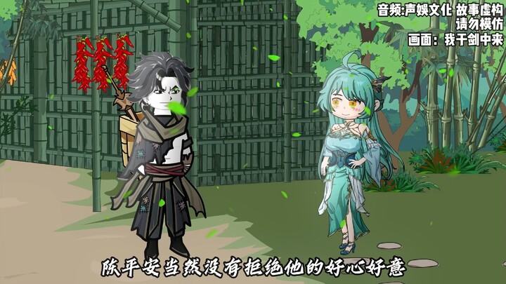 第219集，复杂问题简单化