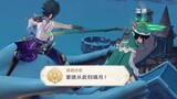 [Game] Mondstadt Now Belongs to Liyue | "Genshin Impact"