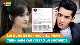 Hot Trịnh Sảng viết tâm thư xin lỗi - Lợi dụng bê bối Ngô Diệc Phàm để  quay lại showbiz?|Hóng Cbiz
