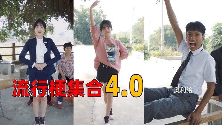 Mobilizing the entire village's resources, this long-form video takes you on another journey through