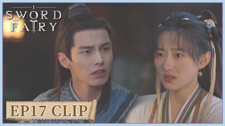 EP17 Clip | His parents are Nanzhao's greatest sinners! | Sword and Fairy 1 | 又见逍遥 | ENG SUB