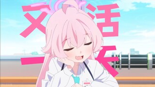 星野:又活一天已经很努力了