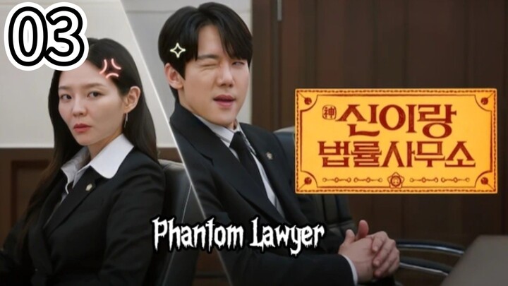 🇰🇷 Phantom Lawyer- English Sub- Episode 3