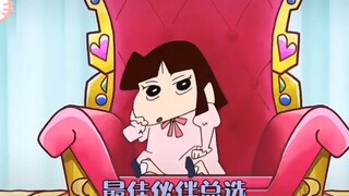 This version of Xiao Ai is so authoritative! She can easily spend 100 million!