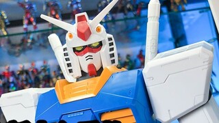 [Modern Talk: Bandai MEGA Yuanzu Gundam] Gundam cấp nhà phố phù hợp nhất cho người mới bắt đầu