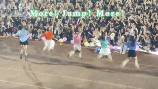 【UP2024 Military Training Roadshow】Super Energetic! Neat MORE! JUMP! MORE! But Kindergarten Performa