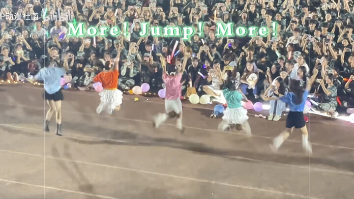 【UP2024 Military Training Roadshow】Super Energetic! Neat MORE! JUMP! MORE! But Kindergarten Performa