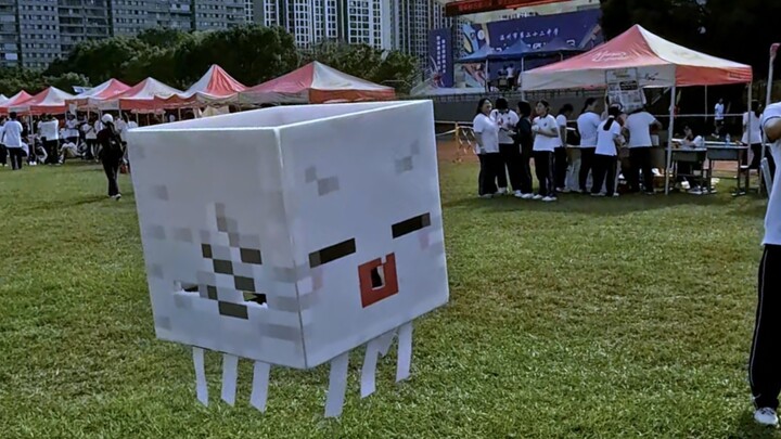 Olahraga akan melahirkan versi Aurora dari Xiao Le Hun