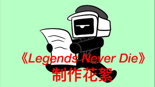 “爸爸”