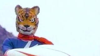 Tôi đã xem tác phẩm săn bắn kinh dị "Iron Tiger No. 7" năm 1973 của hãng p trong một lần