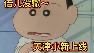 饭 团 子 拿 我 呗 儿 没 辙