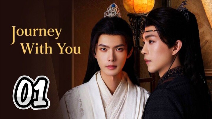 Journey With You | Ep.1 Eng Sub 2026