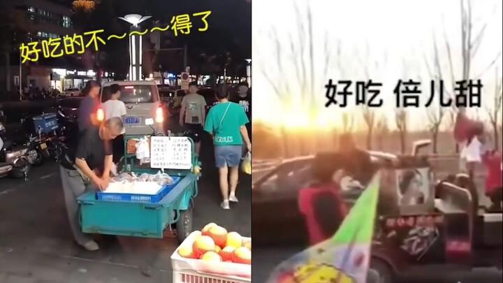 Suara panggilan yang ajaib