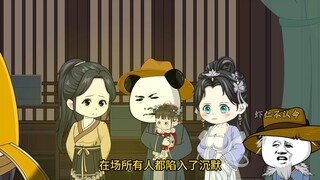 虾仁决定出手救治兕子，不料李二威胁虾仁救长孙皇后和长乐公主