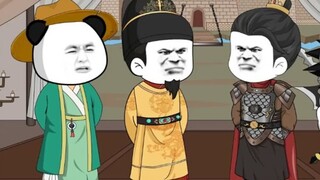 [You are not a good emperor] Episode 116 If you are not good enough, then blast him.