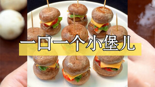 口蘑小汉堡，只要思想不滑坡，办法总比困难多，又是美好的一天#vlog日常 #美食 #宝宝爱吃 #90后带娃