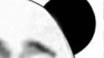 การ์ตูนจีน คุณเป็น Ji() หรือเปล่า? - ในทางกลับกัน "The Escort" กลับกลายเป็นการ์ตูนญี่ปุ่น เป็นการบูช
