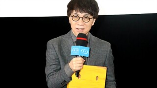 Tại sao chiếc ghế nhỏ mà Makoto Shinkai mang theo trong "Hành trình của Bell và Bud" lại có ba chân?