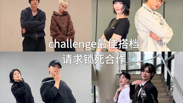 Bisakah setiap kali comeback kita menghubungi satu sama lain untuk melakukan tantangan?