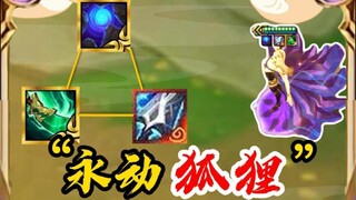 The ultimate one-on-one 4-cost card, Ahri—her abilities ignore Night's Veil and Quicksilver Sash, ma