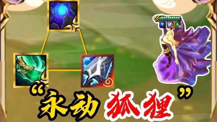 أقوى بطاقة ألي ذات الأربع تكاليف في المواجهة الفردية، مهاراتها تتجاهل سكين الليل والزئبق، مباشرة بلا