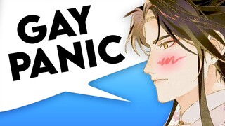 Chu Wanning's Gay Panic (Reading 2HA Vol 2 Chapter 1)