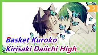[Basket Kuroko] Gambaran Sendiri Adegan Lucu Kirisaki Daiichi High_3