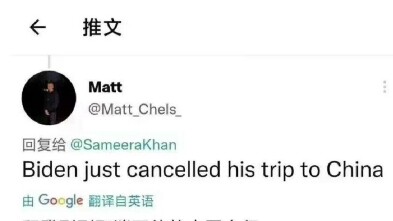 เหลียนโปแก่แล้ว ยังกินข้าวไหวอยู่ไหม?